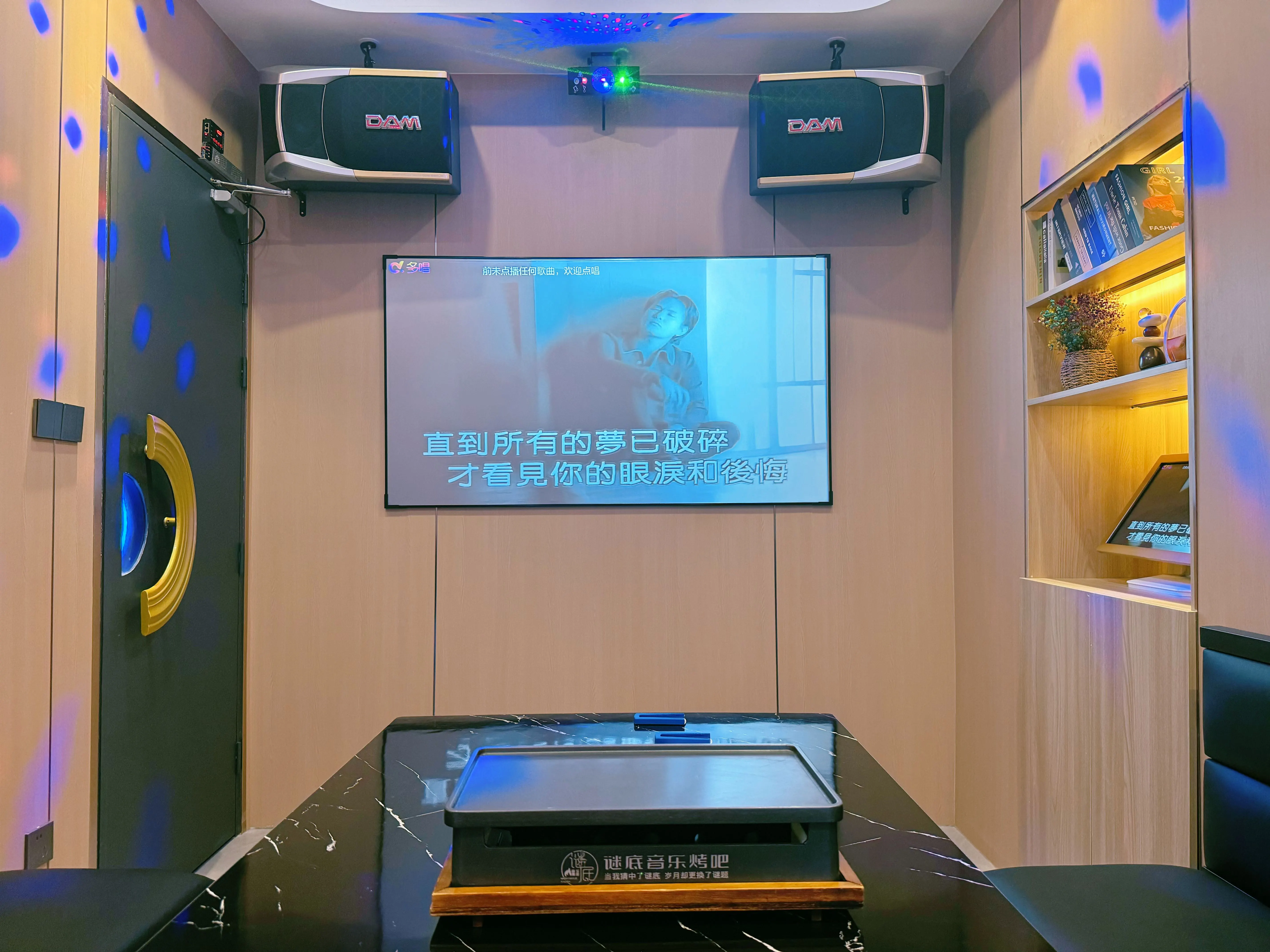 韶关商务ktv与片场区别-翁源县ktv预定